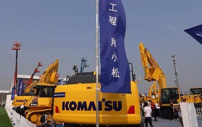 好工程 用小松--小松21款产品组合亮相2019年北京建机展