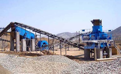 建筑行业中使用的砂石骨料形状是由制砂机决定的