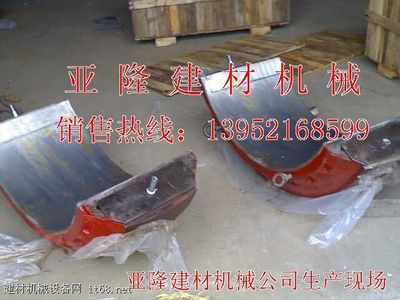 亚隆产磨机配件大全--磨机大小齿轮 - 建材机械设备网 - 建材机械_建材设备_水泥机械_机械设备_水泥设备_建筑机械_矿山机械_工程机械_建筑材料_机立窑_回转窑_球磨机_破碎机_选粉机_立磨