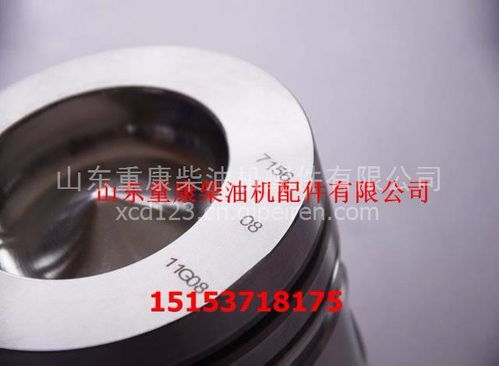 【批发东风原厂正品东风康明斯6bt发动机活塞 180马力活塞 ,3907156价格,图片,配件厂家】