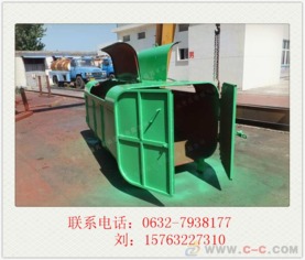 3立方城乡一体化用环保垃圾箱