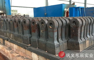 20公斤破碎机锤头东辰专业生产低碳合金锤头耐磨配件