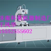 其它 机械配件及工具 济南科莱机器制造厂供应其它第6页
