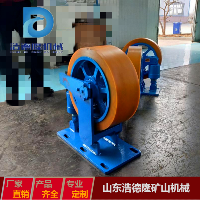 L型滚轮罐耳调整维修方便 底座等零部件采用新型材料滚轮罐耳