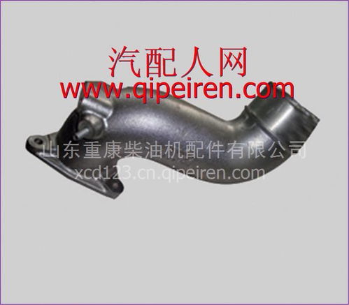 【东风康明斯发动机增压器进气管,c3918327价格,图片,配件厂家】
