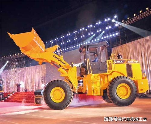 柳工 2020年度净利润约13.31亿元