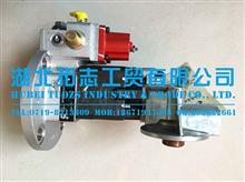 3090942 最新3090942供求信息 3090942优质商家 找3090942就上汽配人