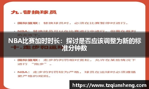 bg视讯官网