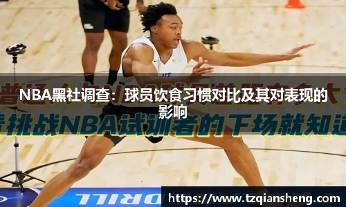 bg视讯官网