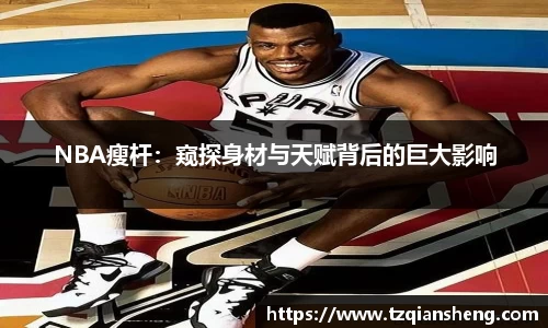 bg视讯