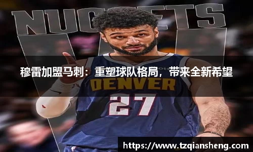 bg视讯官网