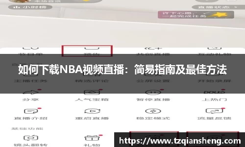 bg视讯官网