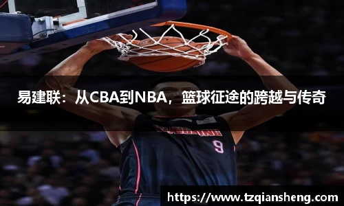 bg视讯平台
