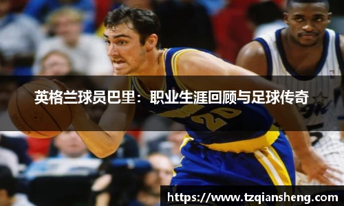 bg视讯平台