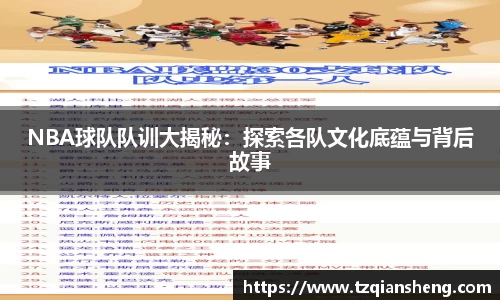bg视讯官网