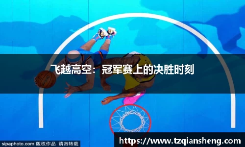 bg视讯app