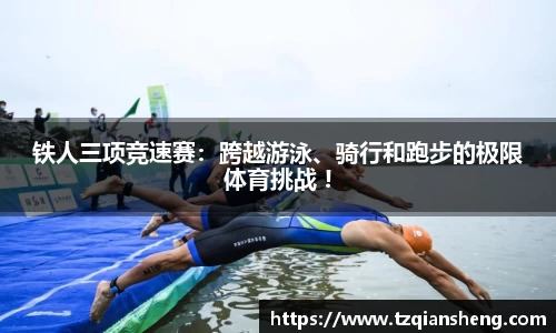 bg视讯app