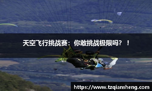 bg视讯app