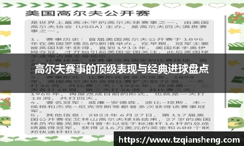 bg视讯app