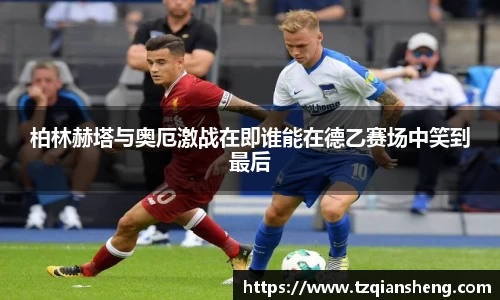 bg视讯平台
