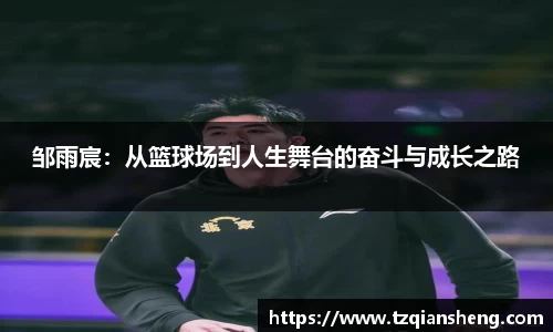 bg视讯平台