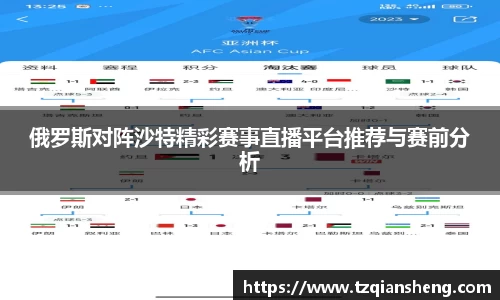bg视讯