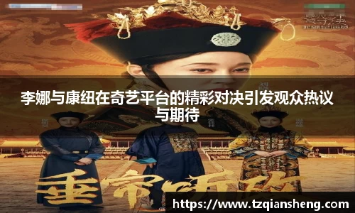 bg视讯app