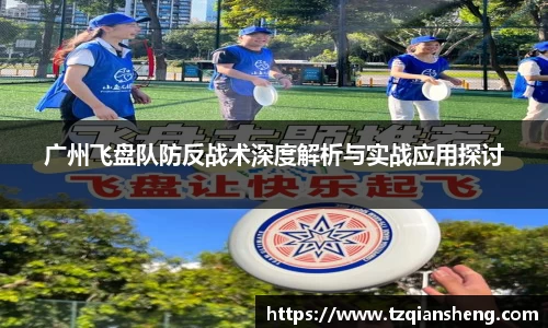bg视讯