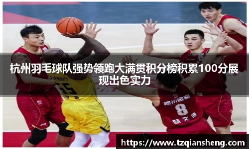 bg视讯官网