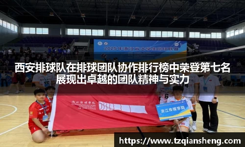 bg视讯app
