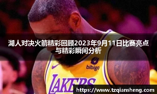 bg视讯app